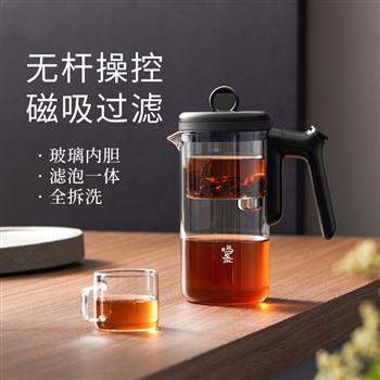 鸣盏飘逸杯泡茶壶全玻璃内胆大容量茶水分离过滤可拆洗茶具飘逸壶