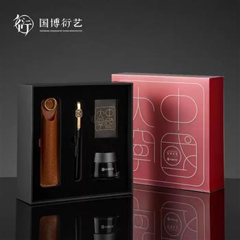 中国国家博物馆中国大宁钢笔礼盒套装学生练字商务礼物男士开学季