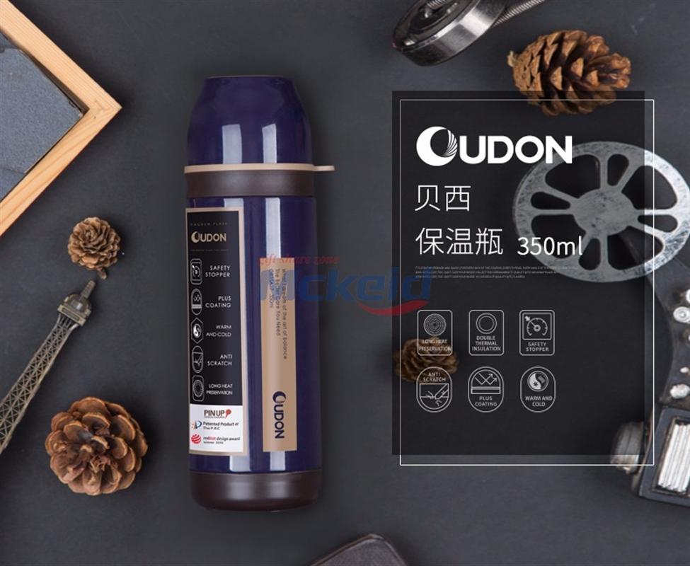 OUDON 贝西系列 保温杯 OB-35A17