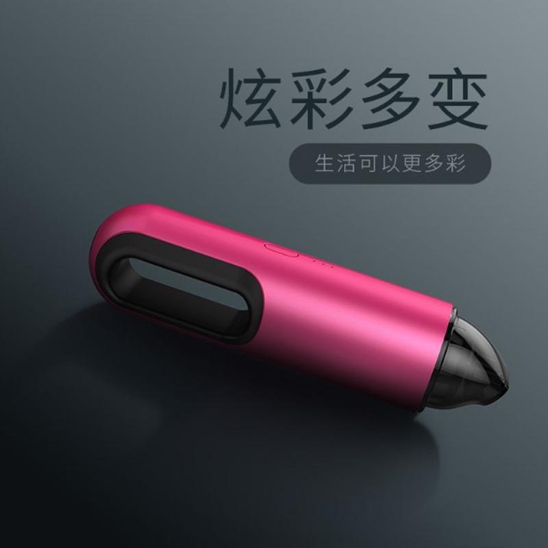 Dokiy吸尘器 车载无线吸尘器大吸力静音便携吸尘器家用吸尘器礼品