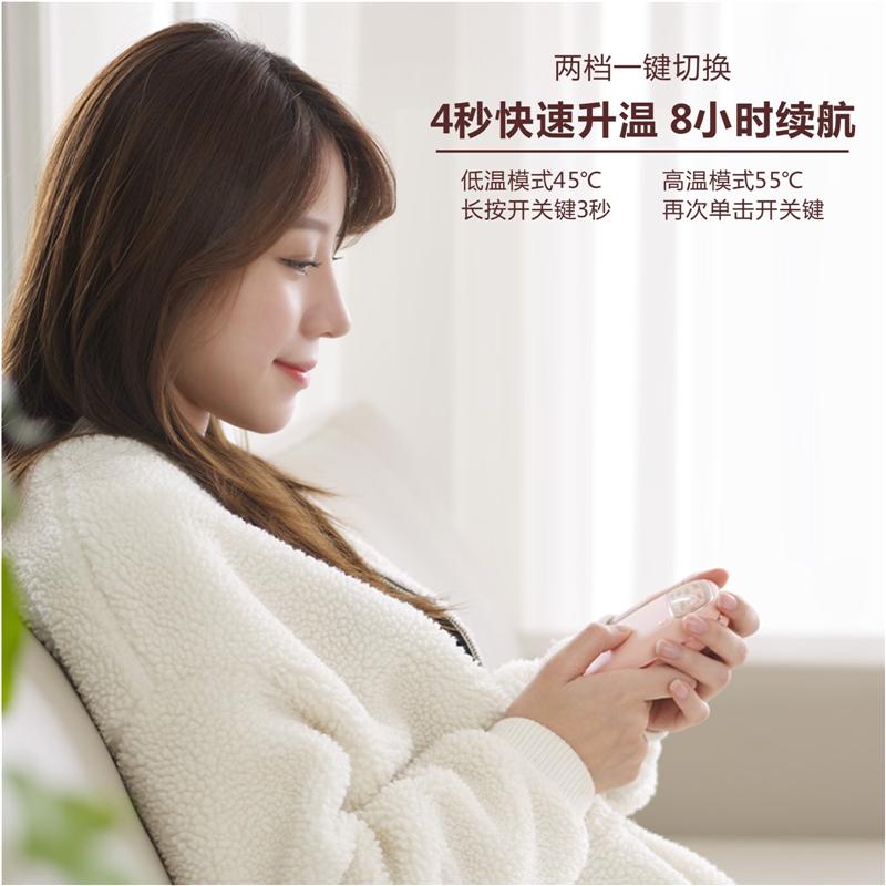 MCKEID平衡珠暖手宝