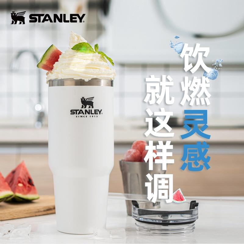 STANLEY创意个性车载吸管杯1升大容量家用办公保温潮流水杯女男