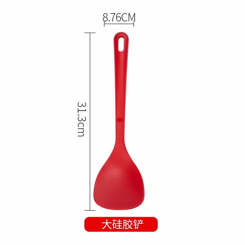 巴拉利尼（BALLARINI）硅胶铲锅铲套装 防烫耐高温 不粘锅专用 硅胶勺 （大）硅胶铲