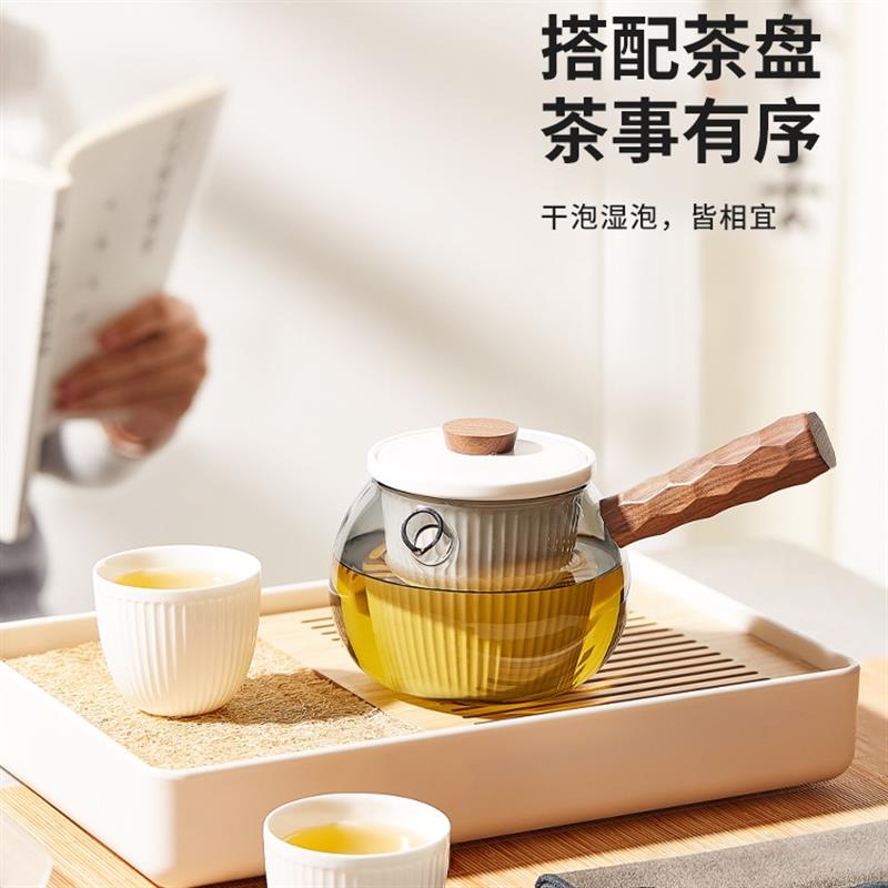 木笙玩物侧把茶壶家用陶瓷过滤煮茶壶耐热玻璃防烫泡茶壶茶水分离