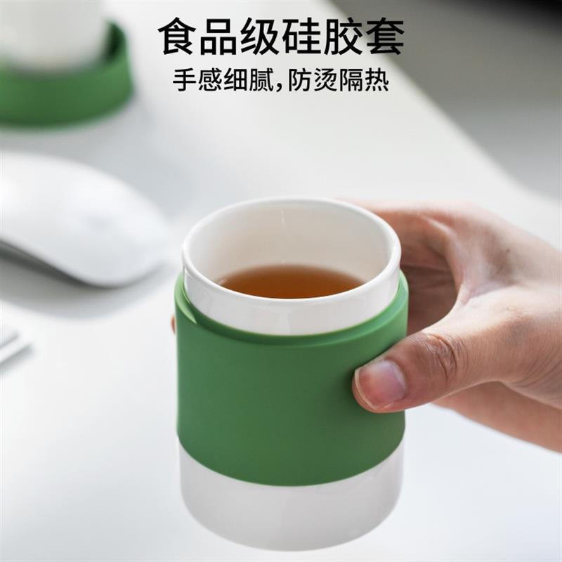 原初格物悦杯办公室泡茶杯茶水分离快客杯旅行茶具便携式陶瓷水杯