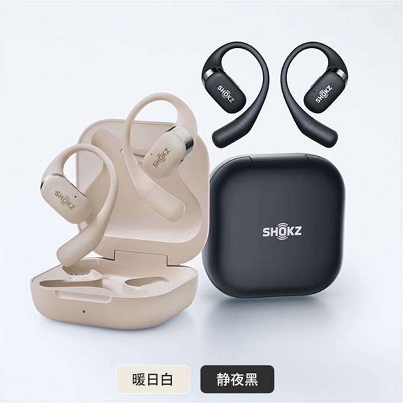 韶音（SHOKZ）舒适圈OpenFit开放式蓝牙耳机不入耳运动跑步长续航通话降噪T910
