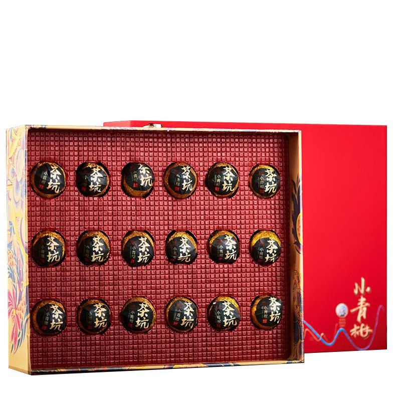 乾陈益品 繁花似锦新会小青柑组合装200G