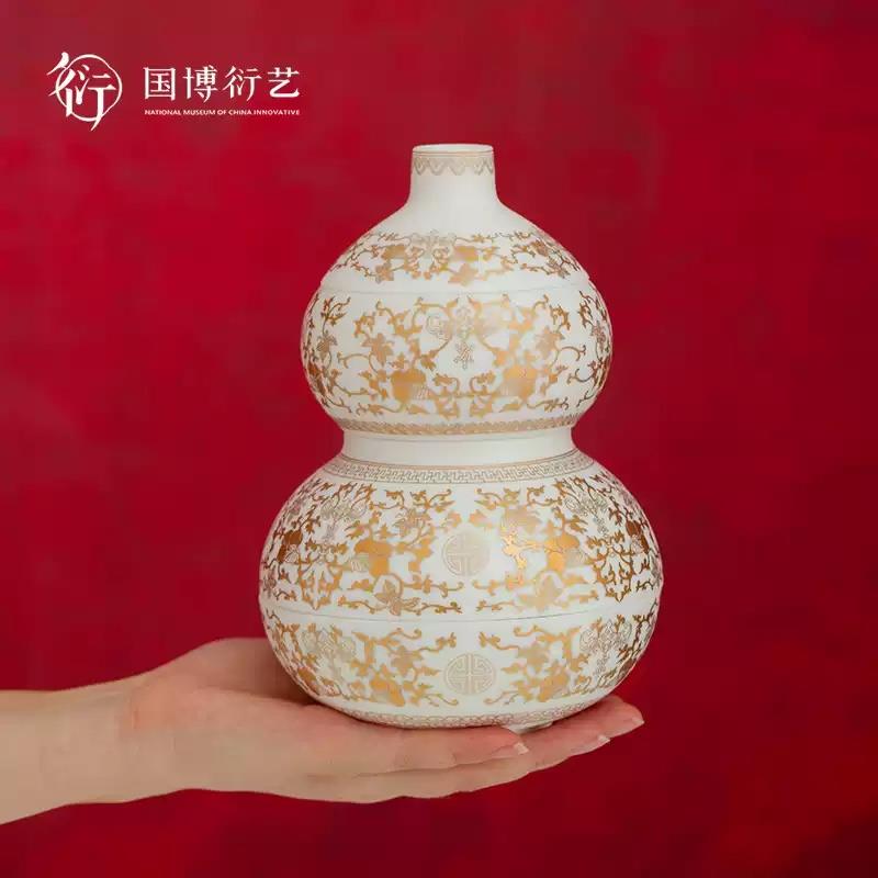中国国家博物馆花果福禄食盒创意收纳干果摆放新婚生日伴手礼物