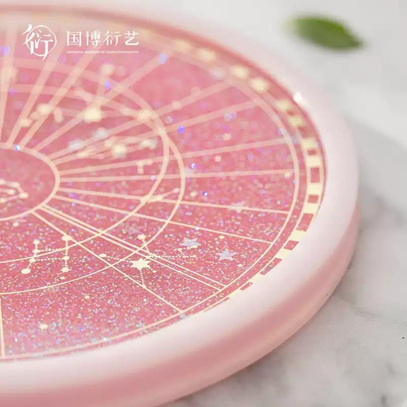 中国国家博物馆创意星图流沙杯垫圆形隔热垫中国风杯垫乔迁新居礼